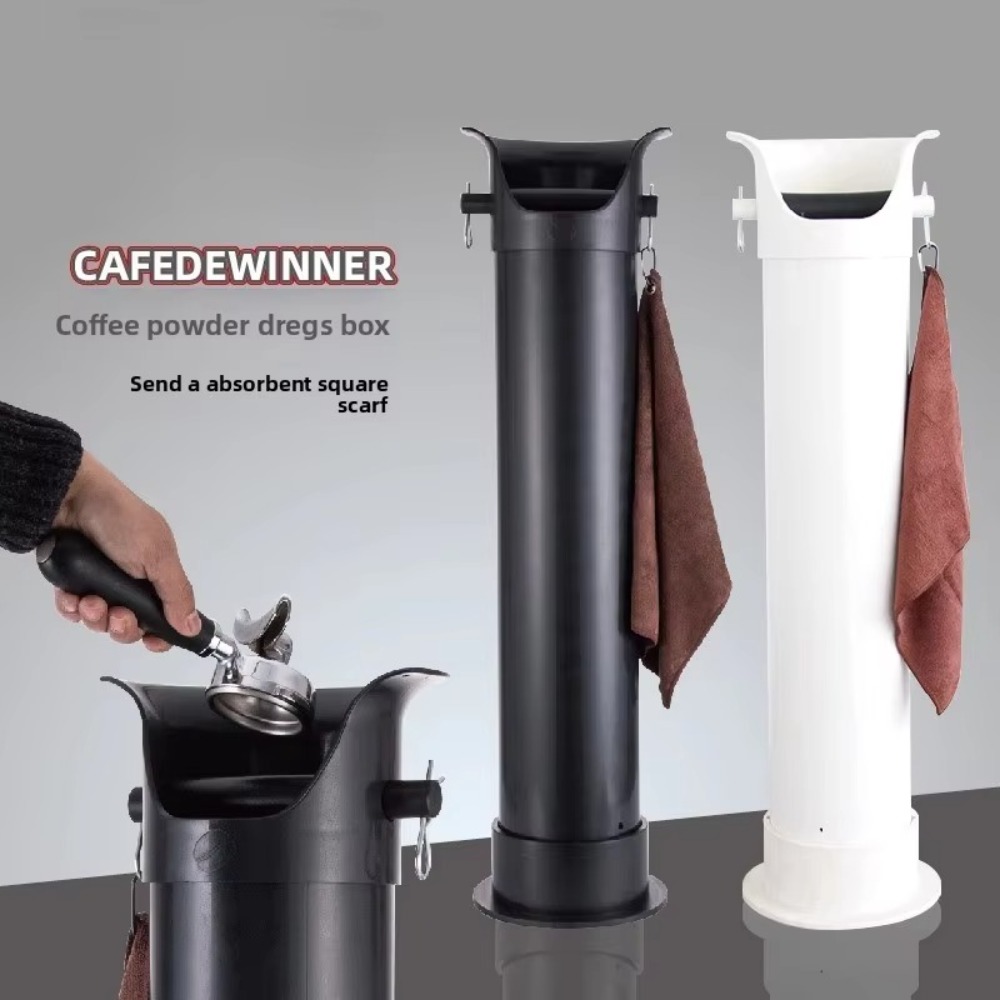 Coffee Equipment Organizer - Pojemnik na fusy kawy o dużej