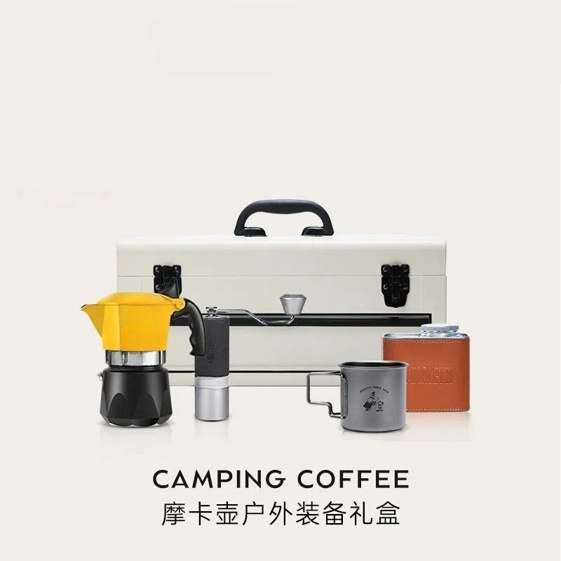 Zestaw do kawy na kemping, eks – Coffee Equipment Gift Set recenzja i cena