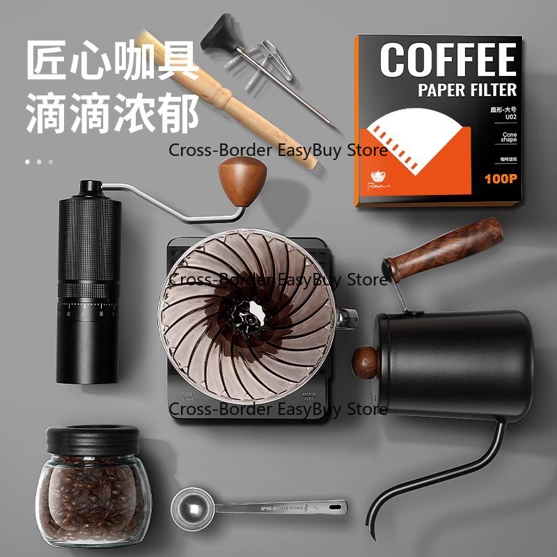 Zestaw do kawy przelewowej, Dz – Coffee Equipment Gift Set recenzja i cena
