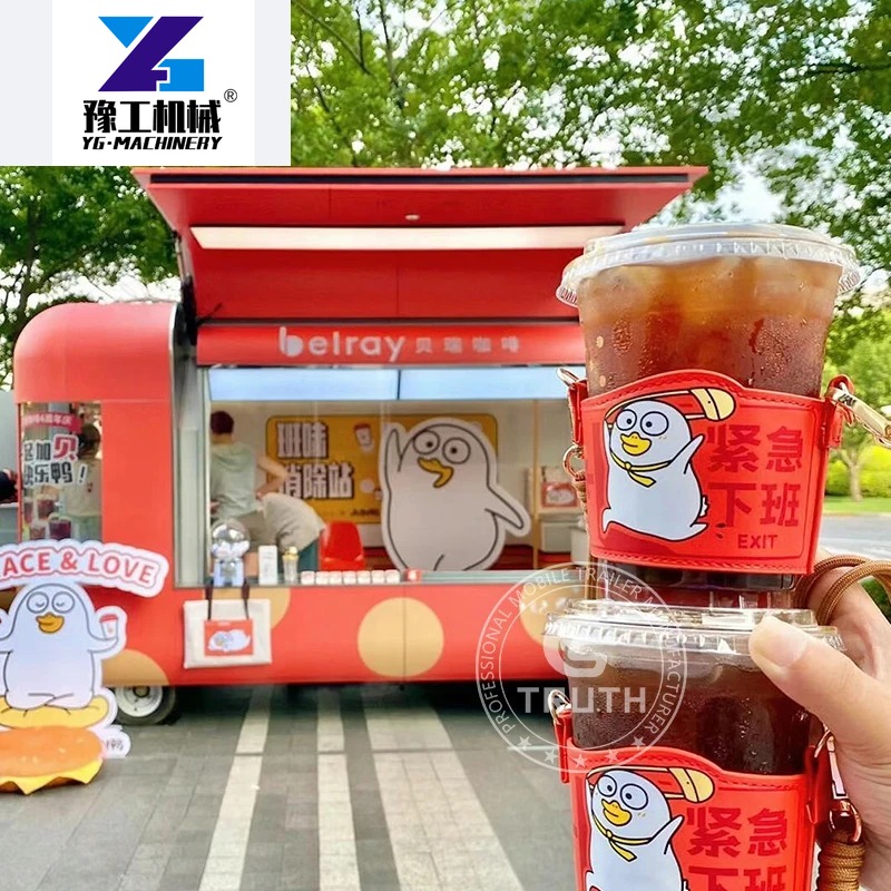 Dostosowane chińskie przyczepy – Coffee Equipment In China recenzja i cena