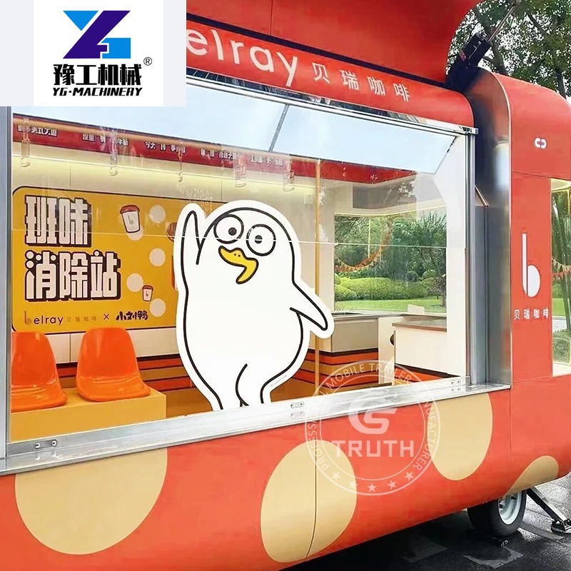 Dostosowane chińskie przyczepy – Coffee Equipment In China recenzja i cena