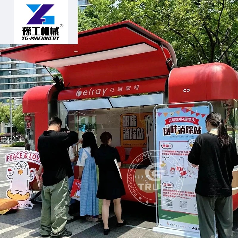 Dostosowane chińskie przyczepy – Coffee Equipment In China recenzja i cena
